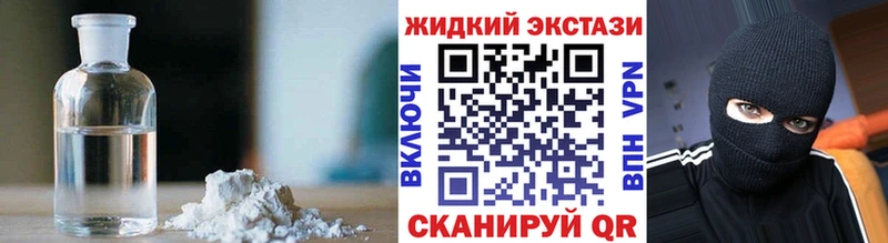 цена   Северодвинск  БУТИРАТ оксана 