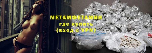 таблы Бородино