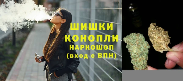 прущая мука Бугульма