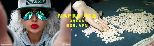 прущая мука Бугульма