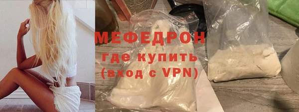 таблы Бородино