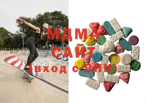 прущая мука Бугульма