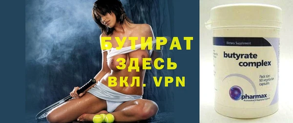 таблы Бородино