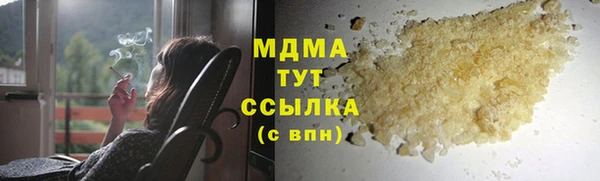 таблы Бородино