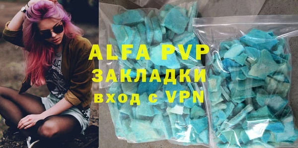 таблы Бородино