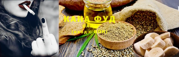 таблы Бородино