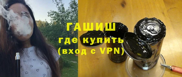 таблы Бородино