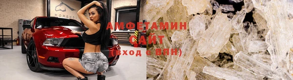 таблы Бородино